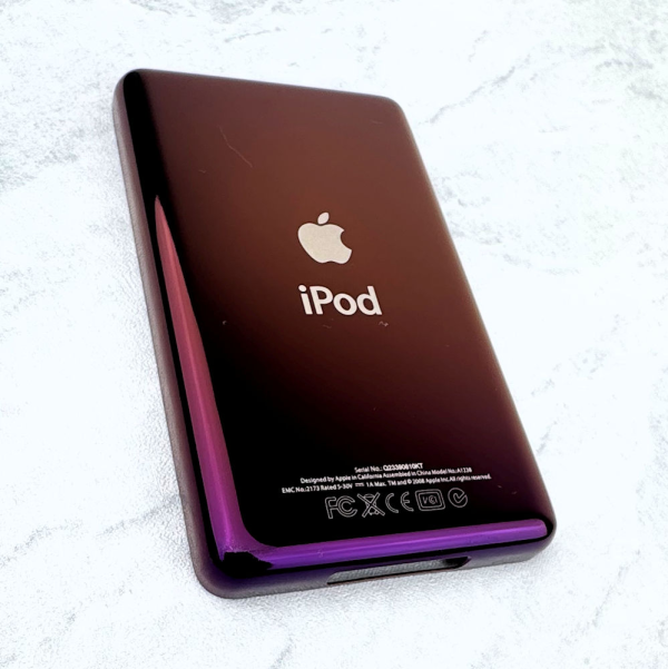 Thin Purple Backplate for iPod 5th/5.5th Generation