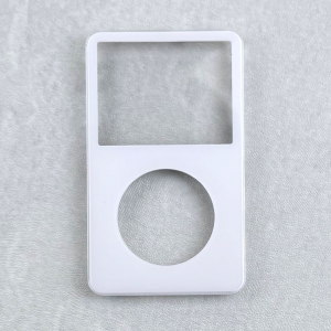 White Faceplate for iPod 5th/5.5th Generation